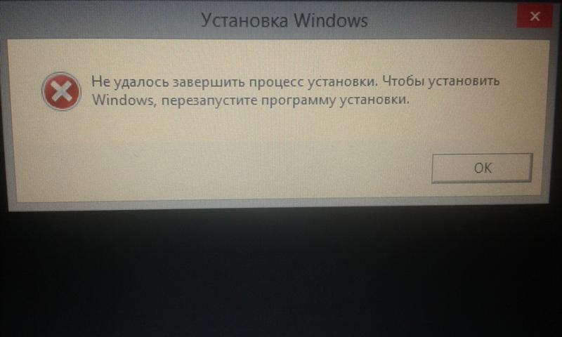 Подключение не установлено так как конечный компьютер отверг запрос на подключение 1с