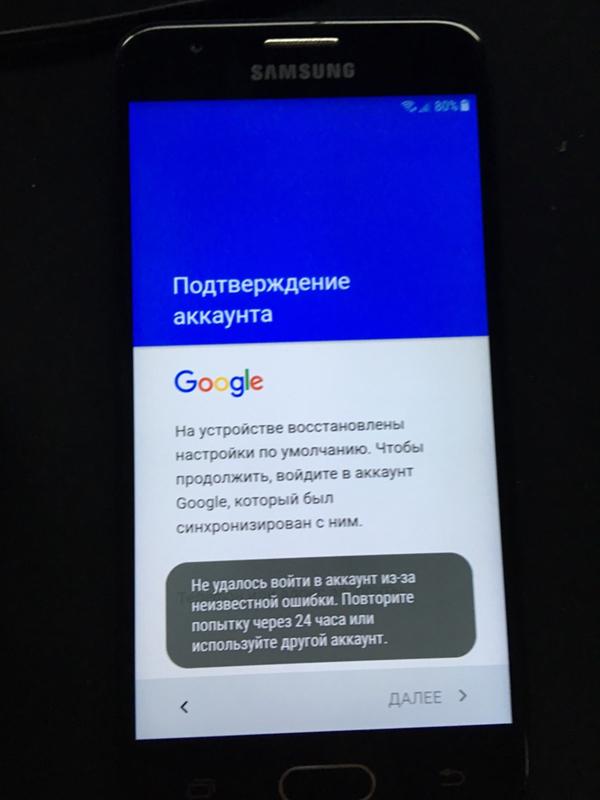 Как исправить ошибку 403 forbidden – вернуть доступ к сайту