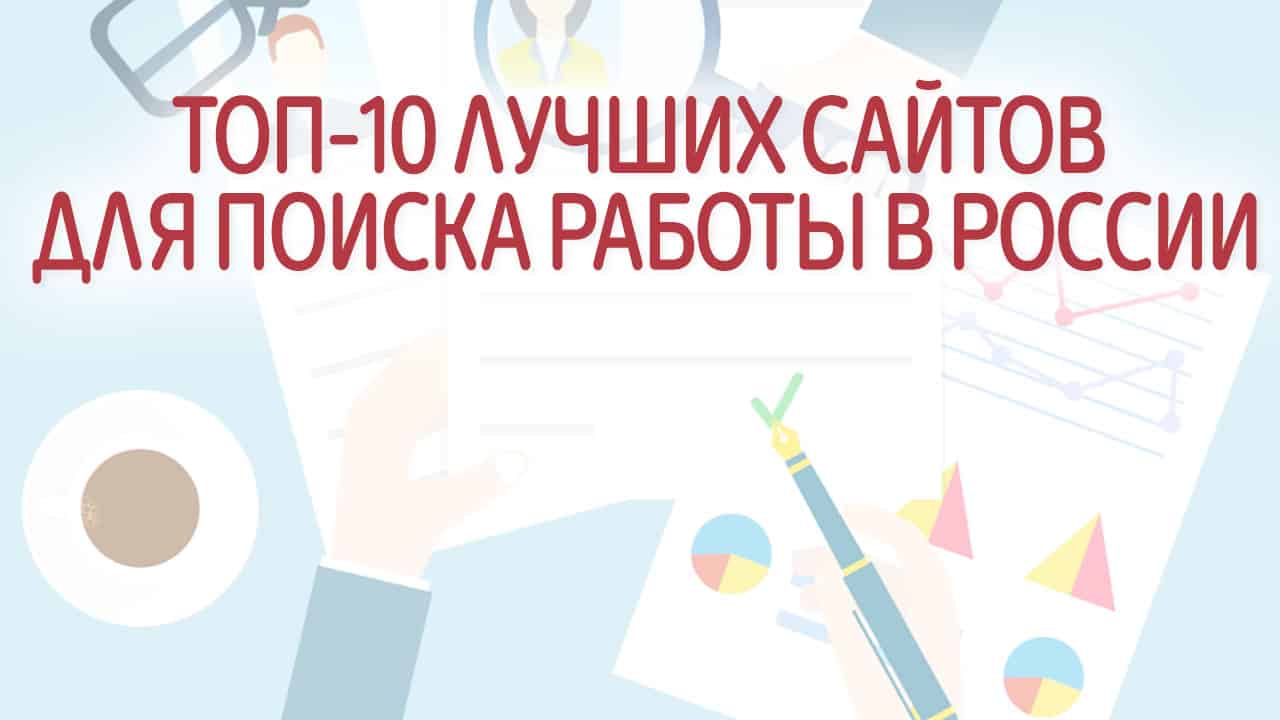 Чем современная it-сфера так привлекает специалистов