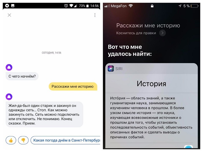 Как отключить гугл ассистент на смартфонах хонор