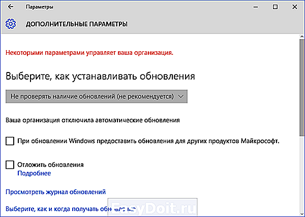 Устройства не подключаются к точке доступа на windows 10. постоянное получение ip-адреса