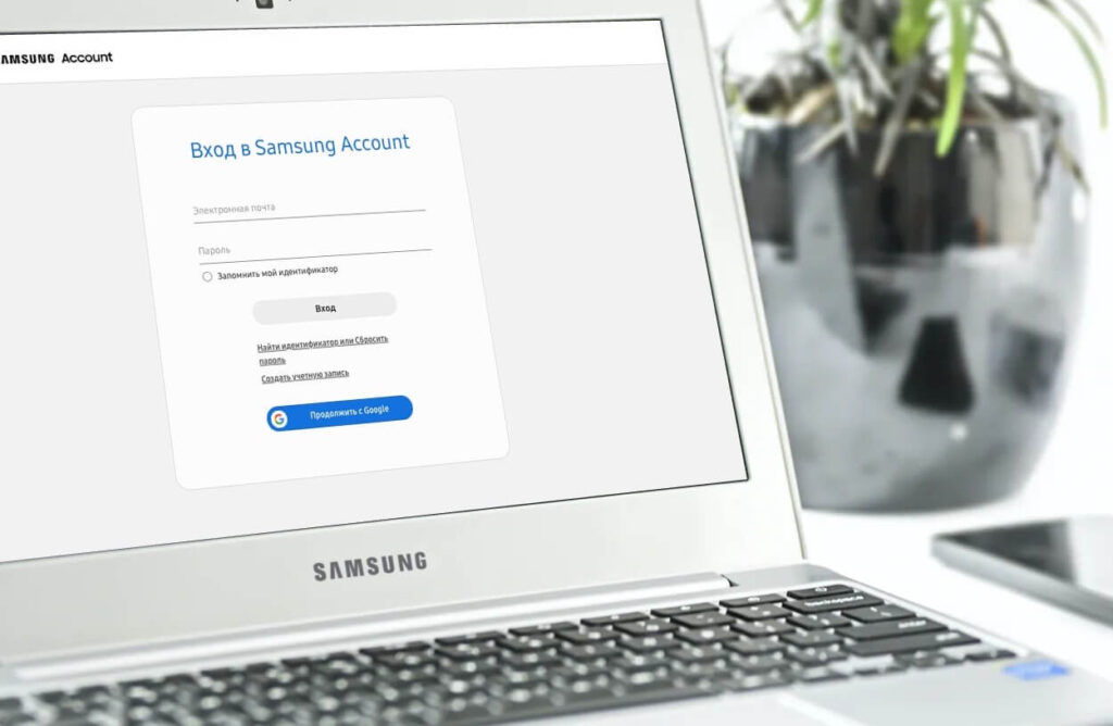 Восстановление пароля и идентификатора на учетной записи samsung
