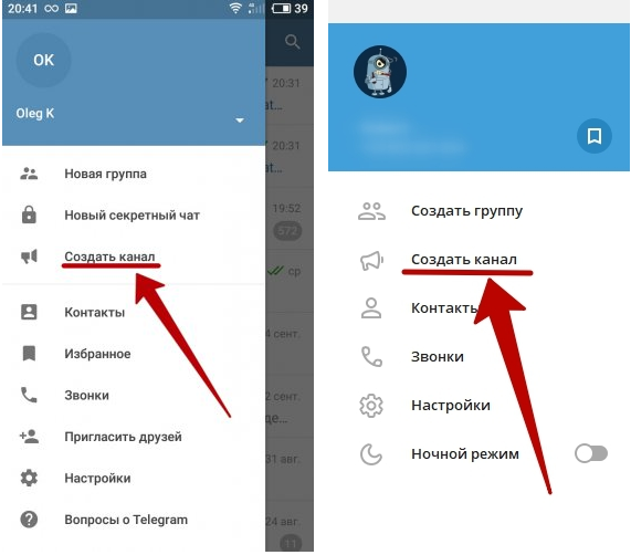 Бот в телеграмме для музыки из вк: скачиваем и слушаем