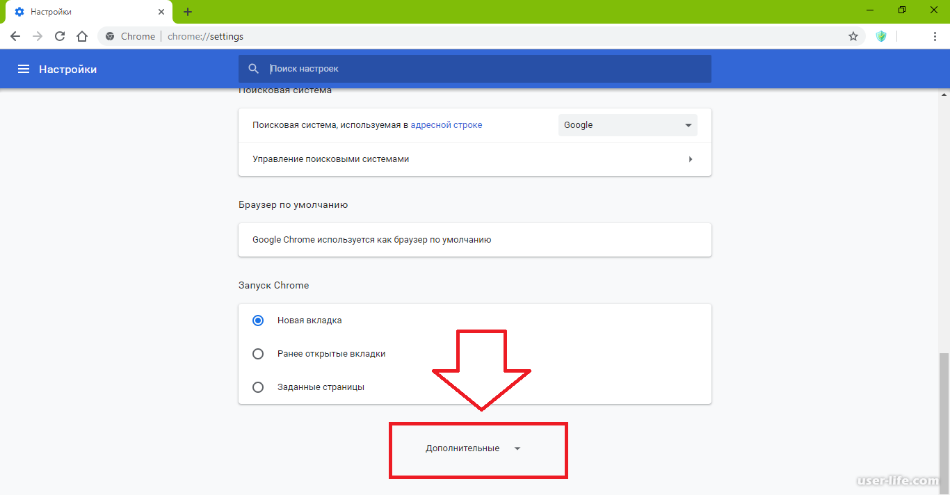 Исправлено: google translate не работает - ddok