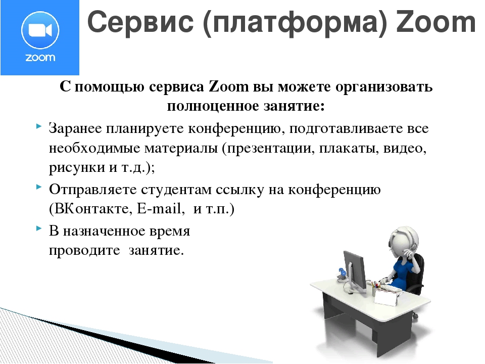 Как научиться вести интересные беседы, даже с абсолютно незнакомыми людьми | психология внутри