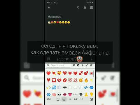 Каким я стану в старости: топ-4 приложения под android