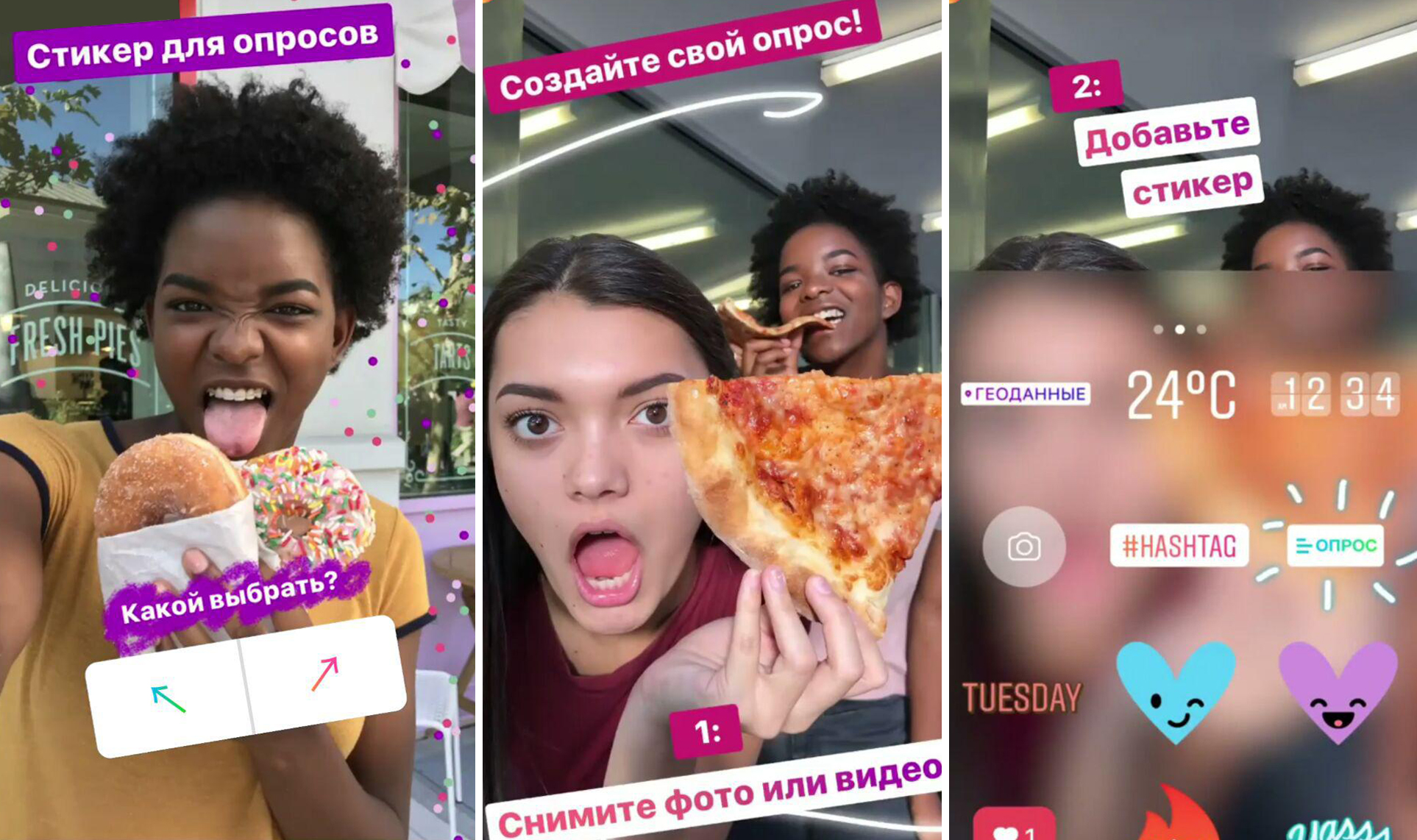 Заработок на платных опросах в интернете. личный опыт!