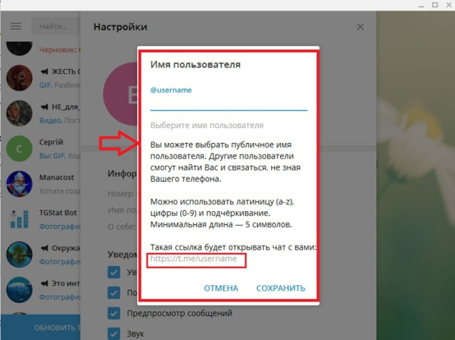 Как изменить свое имя в google meet на iphone, android и пк - xaer.ru