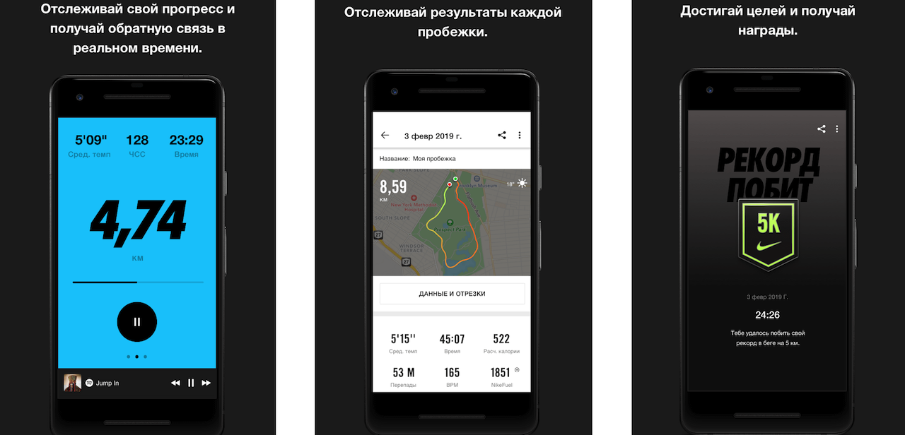 Топ 10 приложений для оптимизации андроида - 4apk