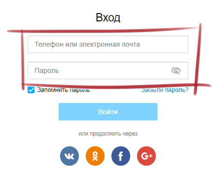 Обман на "авито". как вычислить мошенника на "авито" :: businessman.ru