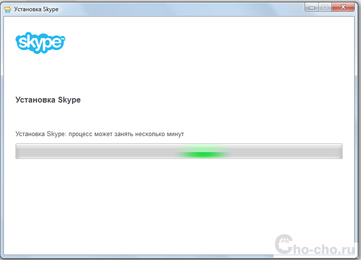 Как установить skype