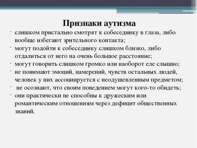 Как увеличить рост на 5-10 см? упражнения, чтобы стать выше