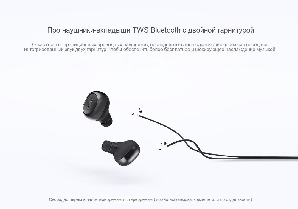 Почему блютуз наушники подключаются но звука нет?
