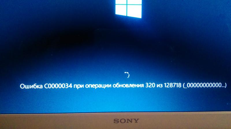 Ошибка при запуске приложения 0xc0000022 как исправить?