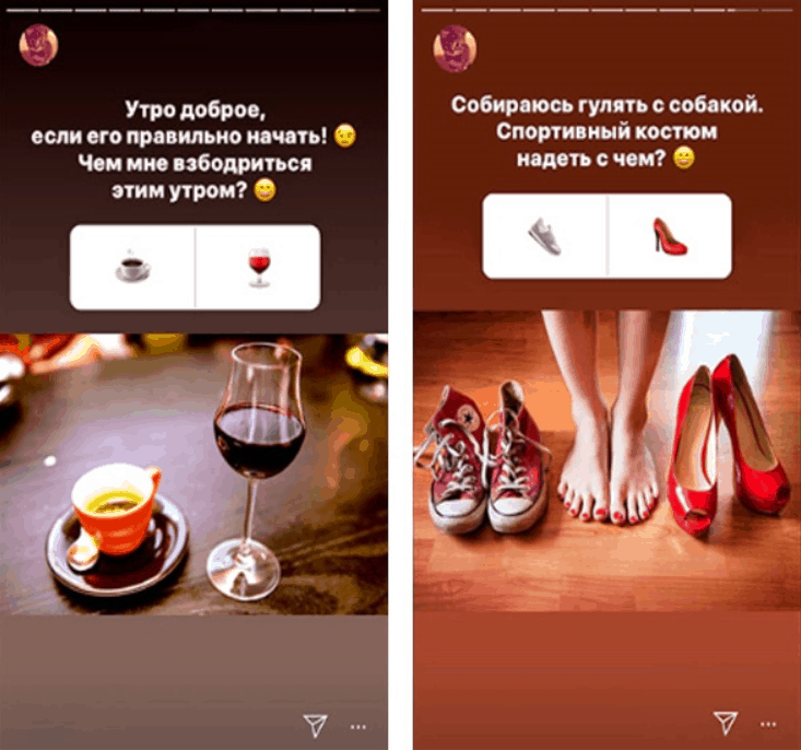 Промо-акция в инстаграм: что это, как работает, как создать и редактировать промоакцию в instagram