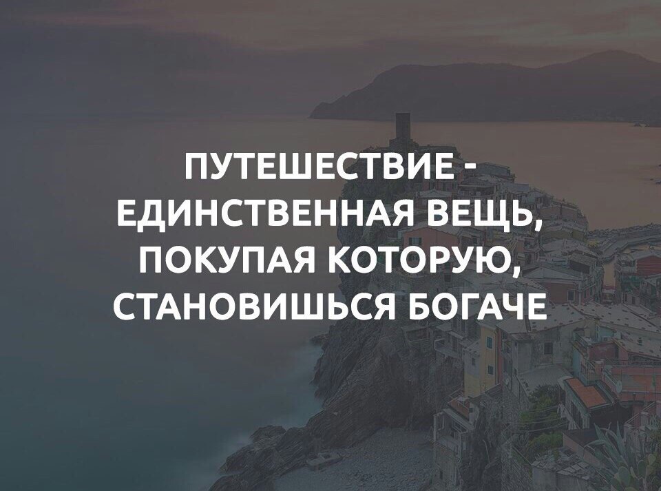 Уже определено как будет жить население и страна в ближайшие года, а может даже десятилетия... - снн-с какой новости начать?