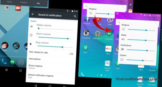 Как включить или убрать интерактивные кнопки с экрана android