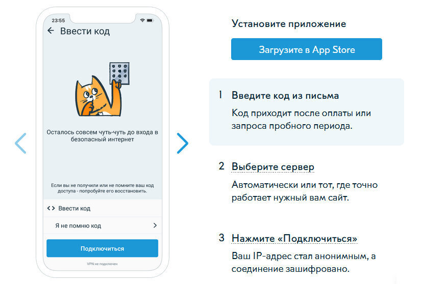 Создаём приложения социальных сетей для быстрой авторизации на сайте | tominoff at ikfi