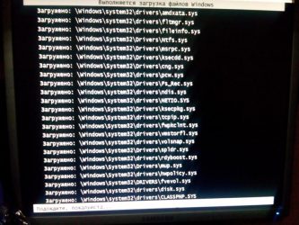 Как навсегда исправить ошибку classpnp.sys в windows 10/8/7