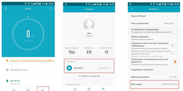 Как настроить часы на xiaomi mi band 4: как установить и поменять