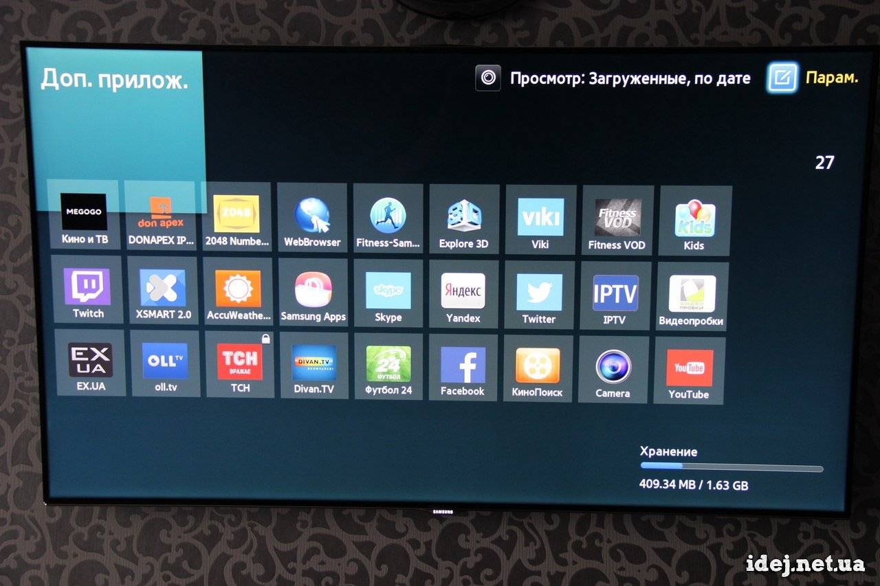 Как установить кинопоиск на самсунг смарт. Samsung Smart TV 2013. Виджеты IPTV Samsung Smart TV. Samsung apps для Smart TV. Программы для смарт ТВ.