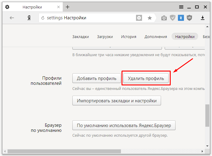 Ошибка connectionfailure
