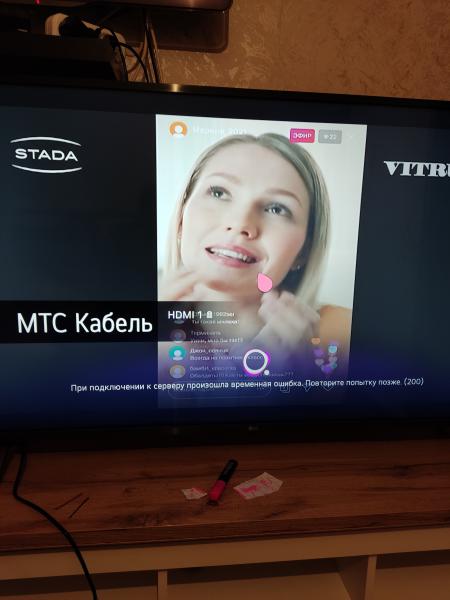 Не работает поиск на ютубе: на андроид, на эппл, на телефоне