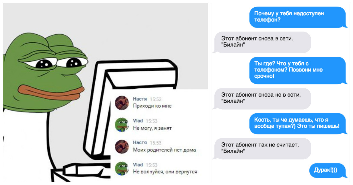 Регистрация в сети мтс: что это значит, платформа андроид, проблемы с регистрацией