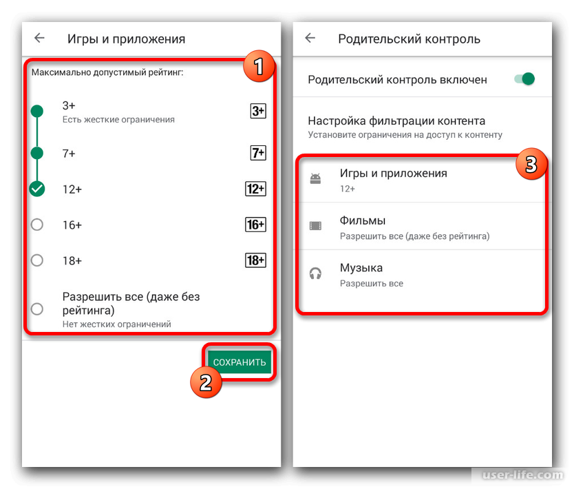 Как удалить google play фильмы и можно ли?