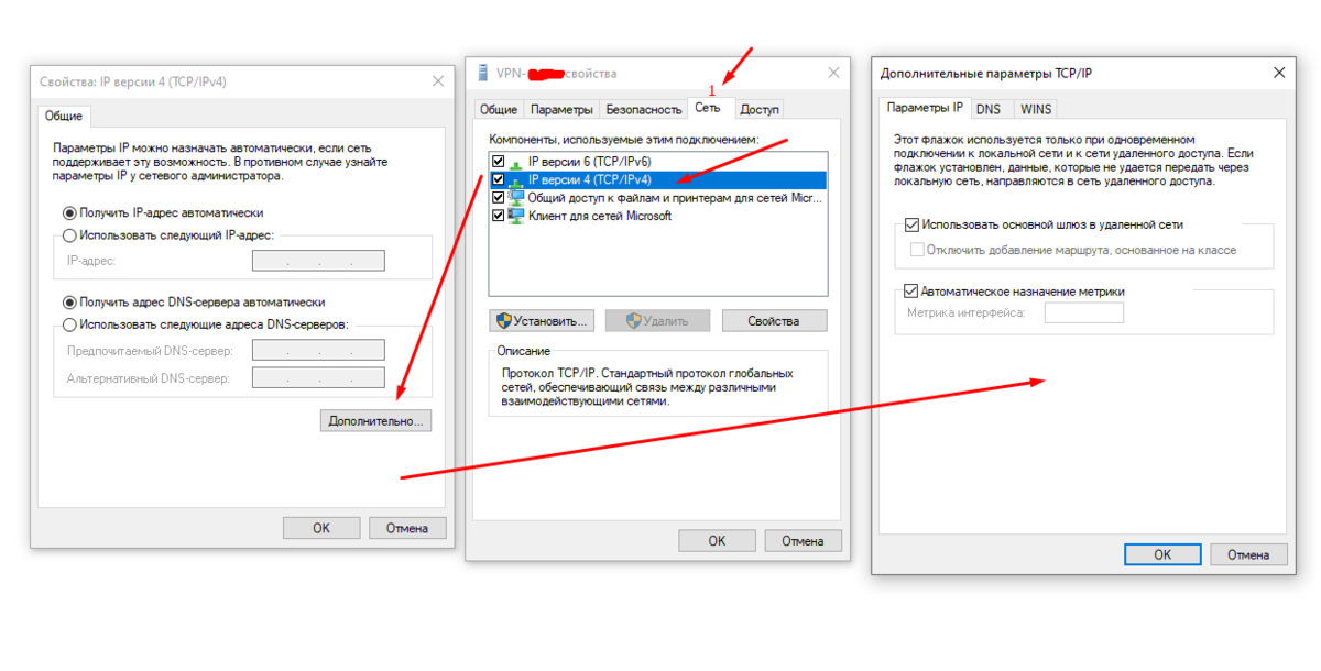 На телефоне голубой экран и написано downloading. do not turn off target в samsung (перевод и что делать). перевод надписи и причины появления