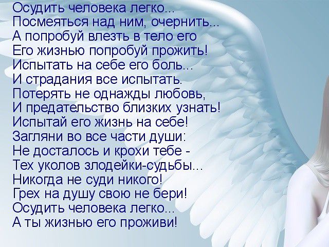 Упражнение согласование подлежащего и сказуемого 8 класс