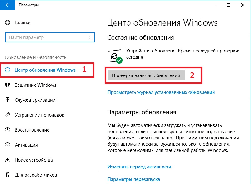 Синий экран смерти nvlddmkm.sys в windows 10