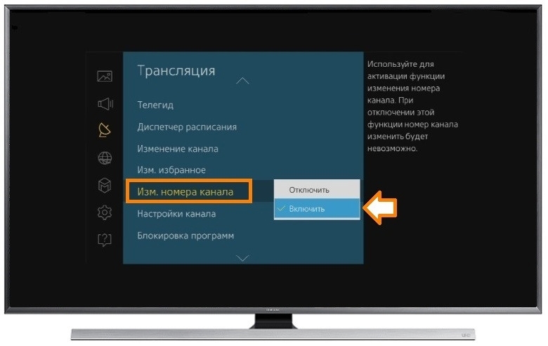 Ютуб звук идет а картинки нет на телевизоре