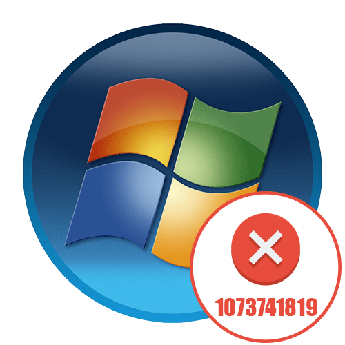 Как исправить ошибку файловой системы 1073741819 в windows