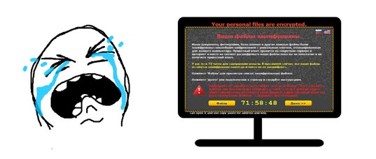 Как расшифровать файлы после wannacry | советы