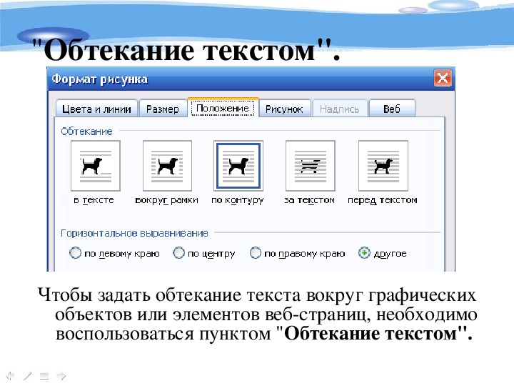 Оптимизация графики для веба: самое важное / хабр