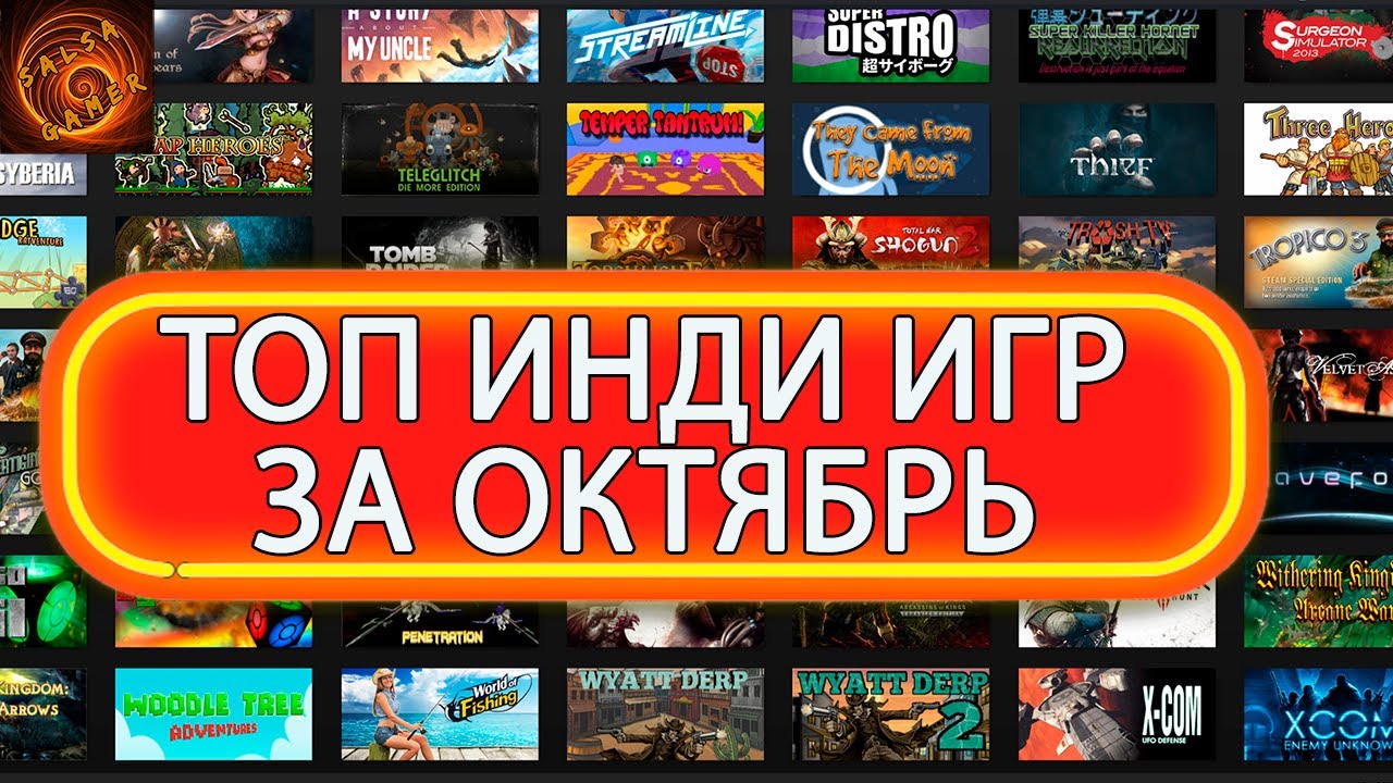 Рейтинг топ 20 лучших игр для двоих на playstation и xbox в 2022 году