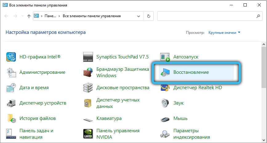 Инструкция по подключению умных часов к любому смартфону