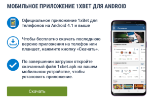 Инструкция lefun health на русском языке		
		руководство пользователя лефан хелс фитнес-браслет