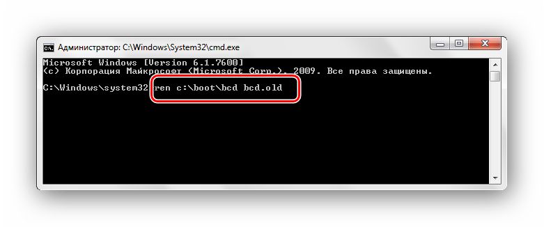 При загрузке windows 7 вылазит ошибка «startup repair»: что делать