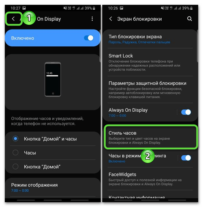 Тайна чёрного экрана: что делать, если ваше устройство android не включается