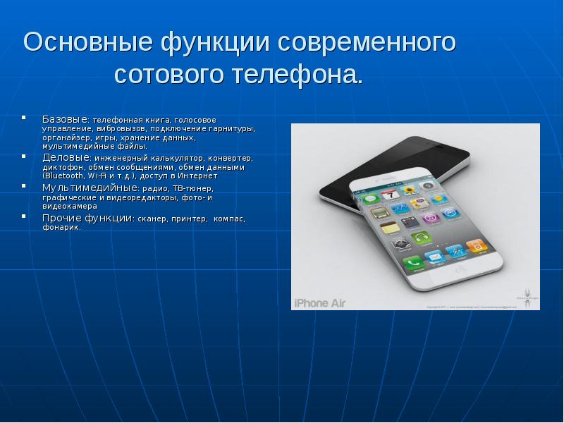 Как сделать видеопрезентацию: 5 простых способов