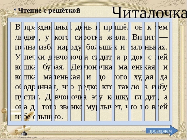 Как настроить голосовой набор текста на андроид телефонах