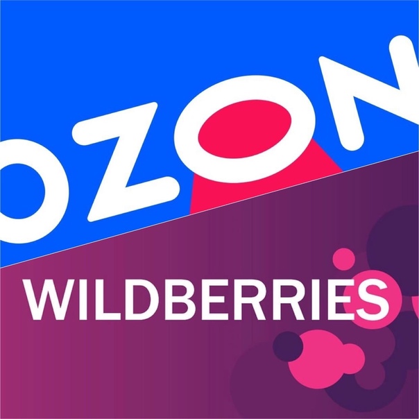 Магазин wildberries: особенности работы, личное мнение,  вопросы и ответы