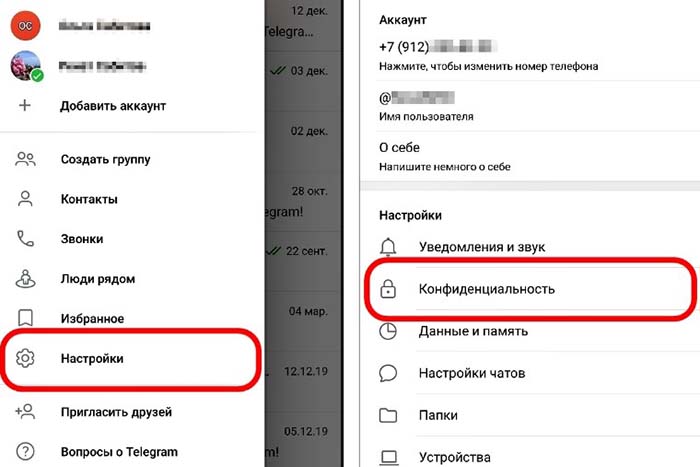 Как включить невидимку в стиме: инструкция