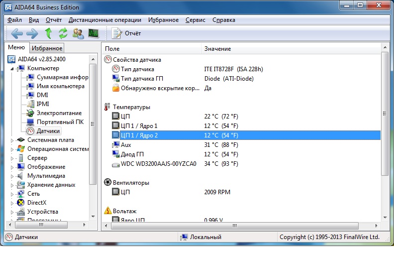 Почему возникает и как исправить ошибку «не является приложением win32»
