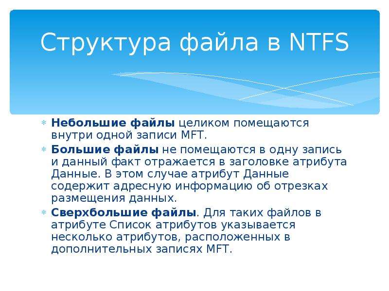 Как исправить ошибки при обмене данными в 1с