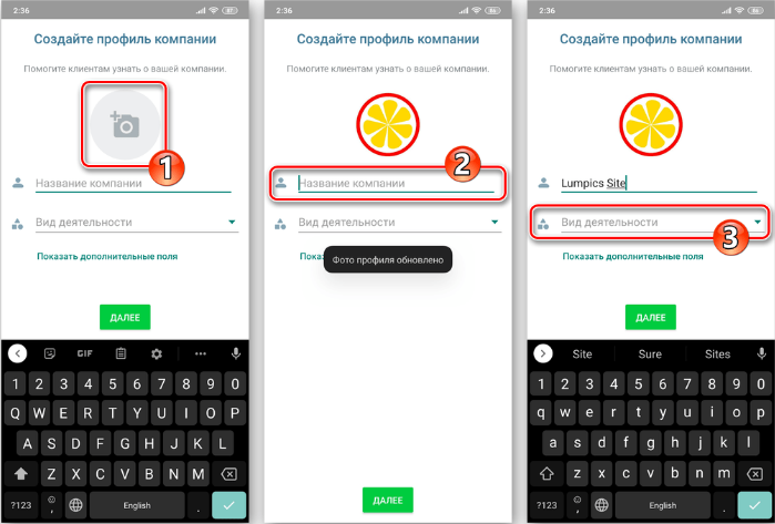 Россиянам запретили скачивать whatsapp. как обойти ограничение - cnews