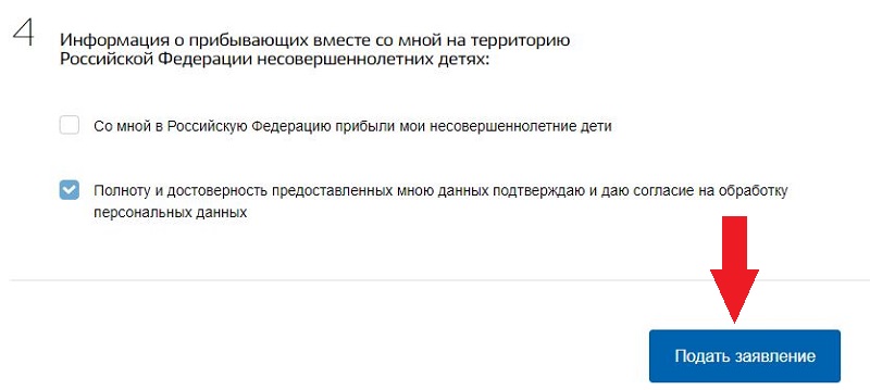 Где найти сертификат о вакцинации от covid-19 на госуслугах? и как его распечатать?