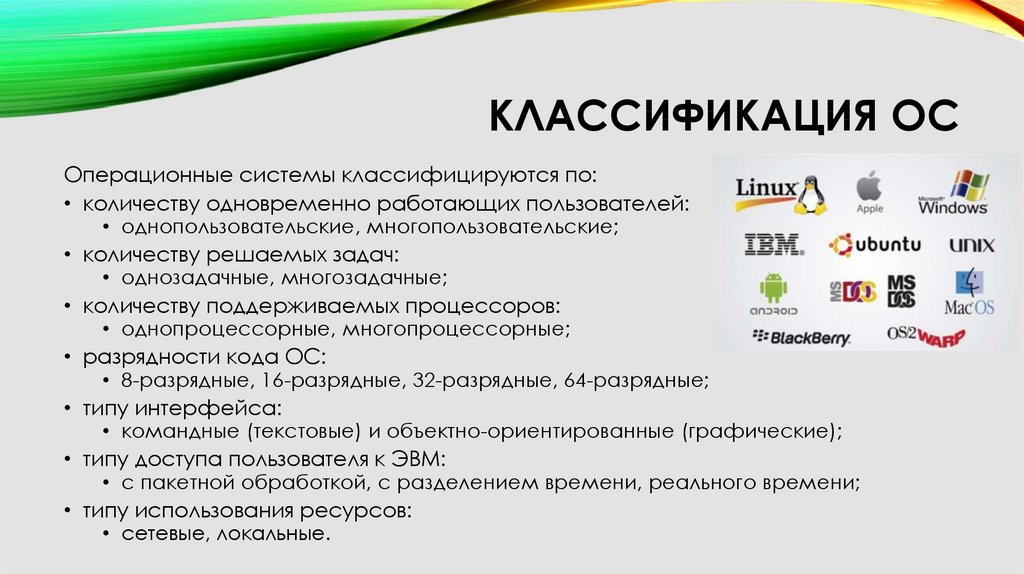 Как отобразить экран телефона на компьютере с windows 10